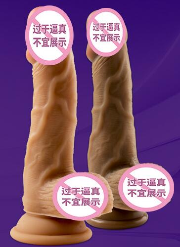 电动阳具哪个品牌好（什么是电动阳具）