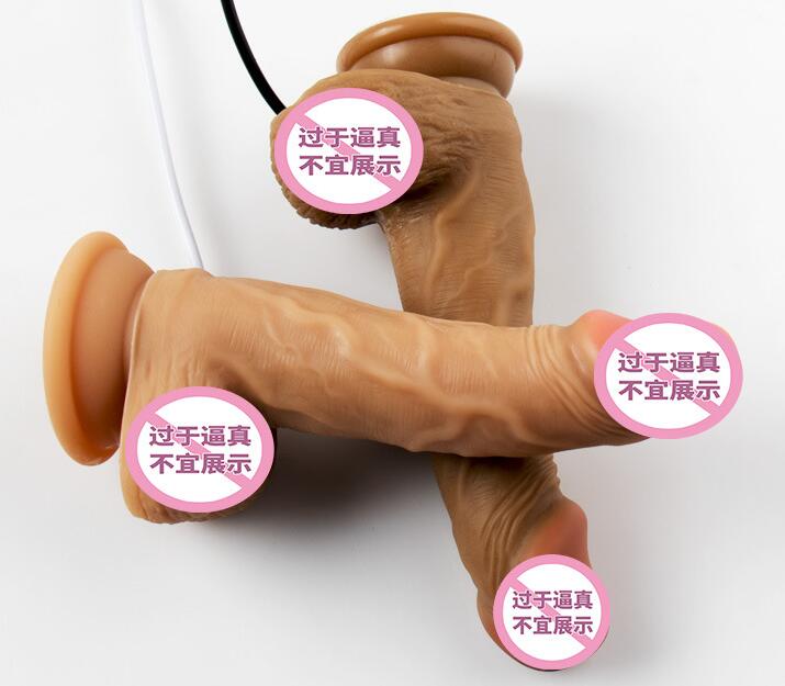 电动阳具在哪里购买比较好 购买电动阳具的注意事项