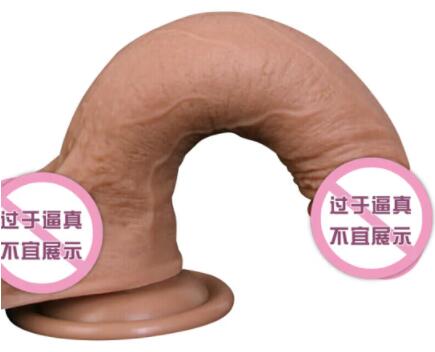 电动阳具多大号的适合（成年男性正常是多大号的）