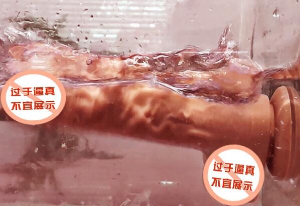 电动阳具如何用（使用电动阳具的步骤）