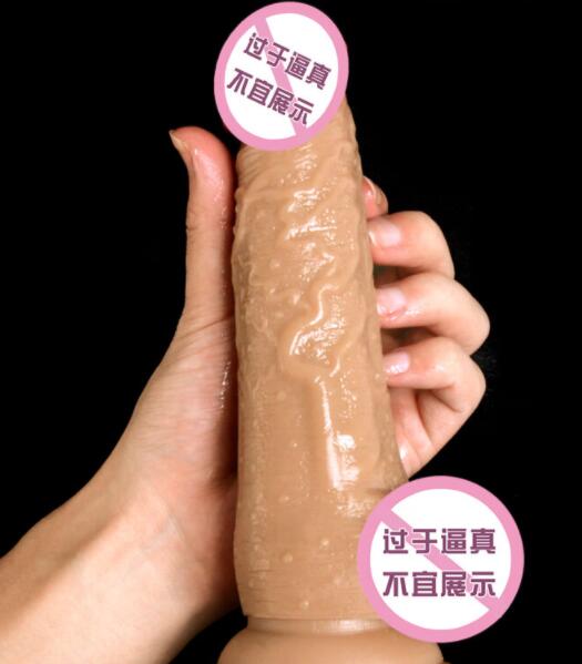 使用电动阳具带射精的体验（电动阳具的优点）