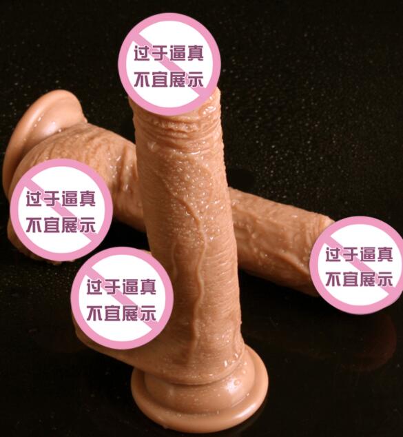 电动阳具怎么样（电动阳具怎么样清洗）