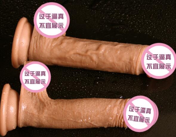 什么是电动阳具拆 电动阳具拆的操作过程