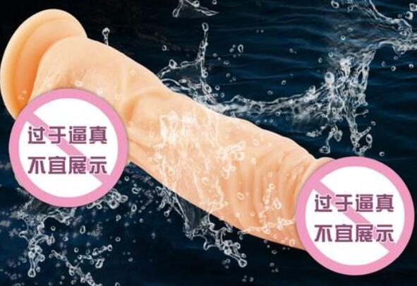 电动阳具推荐哪款好（如何选择电动阳具）