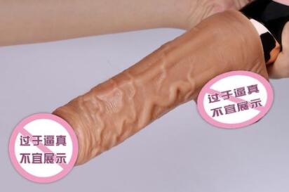 电动阳具最贵的多少钱（电动性器具价格）