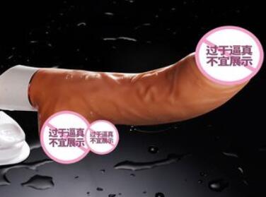 电动阳具用着效果怎样（电动阳具的使用感受）