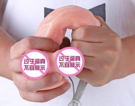 电动阳具的用途（电动阳具的使用方法）