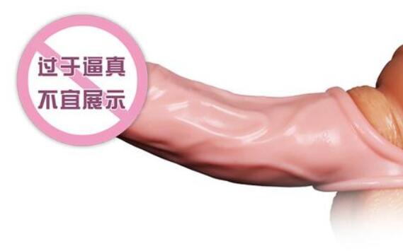 电动阳具自慰使用（电动自慰器多少钱）