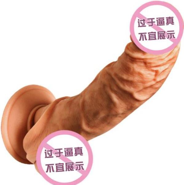 电动阳具自慰器多少钱（电动阳具自慰器价格区间）