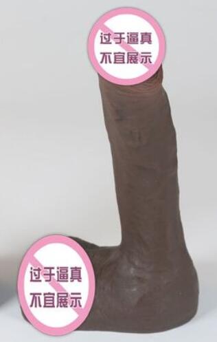 什么是男人龟头套阳具 男人龟头套阳具的作用有哪些