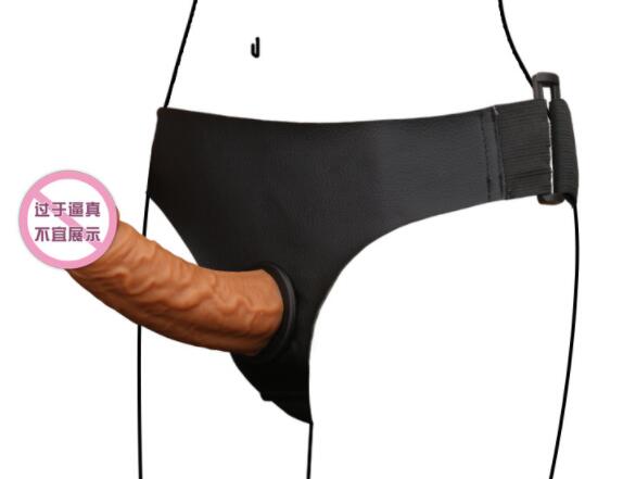 男士空心穿戴大号阳具（男用穿戴空心套哪种好）