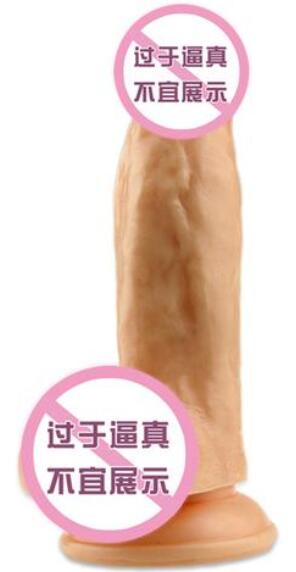 男性带增长假阳具（男性机能增强带）