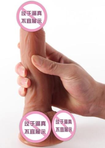 男性带增长振动假阳具（男性阴茎如何增长增大）