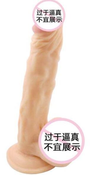 男生用仿真阳具自慰（男生使用仿真阳具的注意事项）