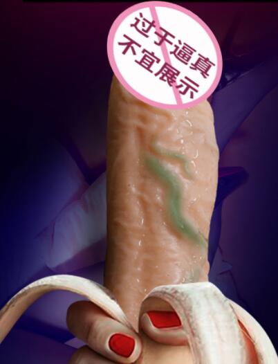 什么是短粗的加热阳具（短粗的加热阳具好用吗）