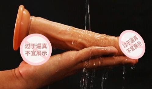 硅胶仿真阳具感觉如何（硅胶和真人的感觉一样吗）