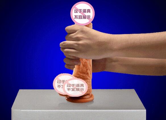 硅胶仿真阳具推荐（硅胶仿真阳具是用什么材质做的）