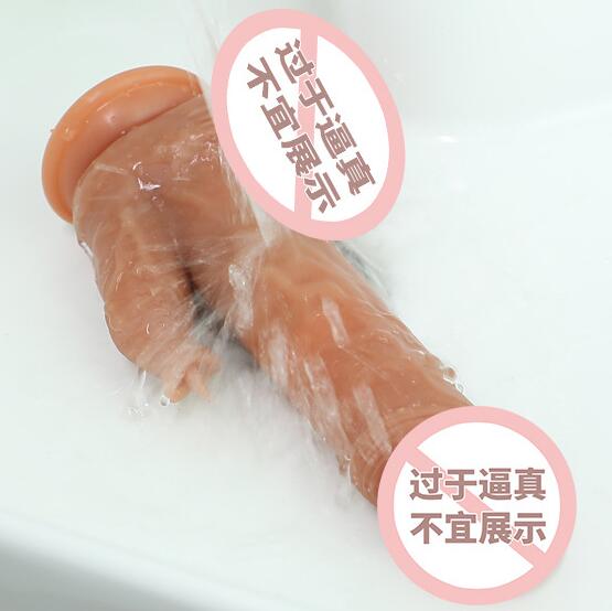 什么是硅胶仿阳具（硅胶仿阳具的使用方法）