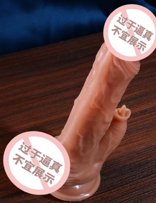 什么是硅胶倒模娃娃阳具（飞机男杯真阴硅胶倒模臀部）