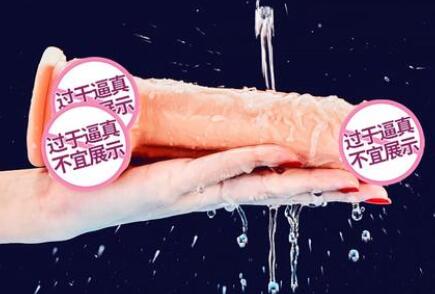 硅胶假阳具有多长多粗（硅胶假体有毒吗）