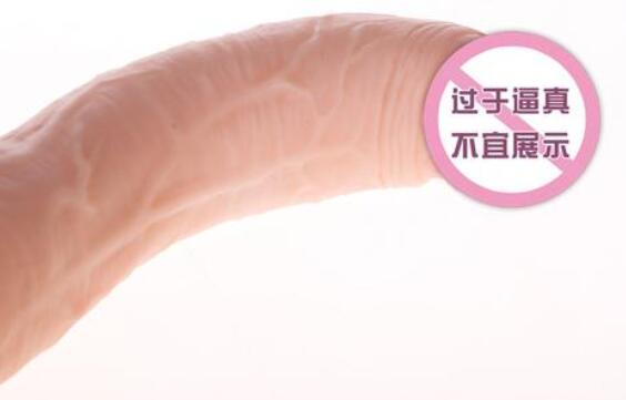 什么是硅胶女用超软阳具（硅胶女用超软阳具的特点）