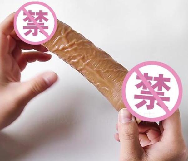 硅胶女用阳具（选择正确大小和形状）