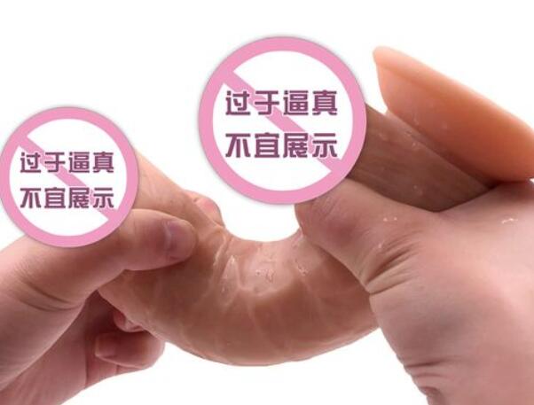 女式硅胶裤：实心穿戴阳具裤的最佳选择