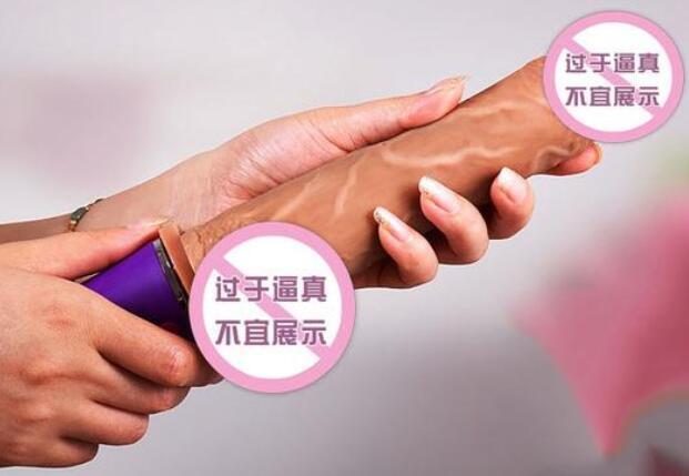 选择合适的硅胶手动阳具（硅胶手动阳具使用方法）