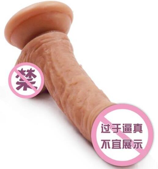 硅胶材质的阳具好吗（硅胶材质的优点）