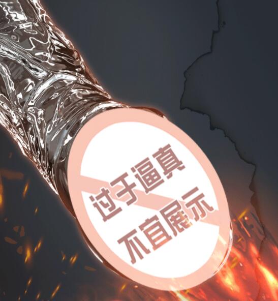 水晶硅胶模具制作方法（硅胶水晶阳具的使用与保养）