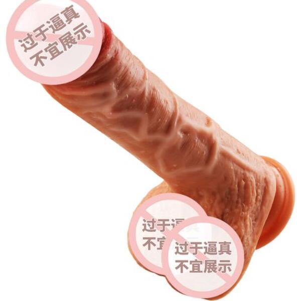 硅胶的阳具如何变热（如何让硅胶变软）