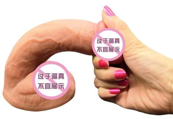 硅胶螺旋阳具大号的特点（硅胶螺旋阳具大号的使用方法）
