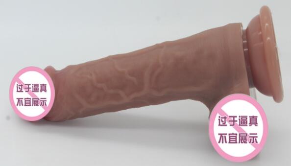 硅胶阳具会怀孕吗（硅胶器具有毒吗）