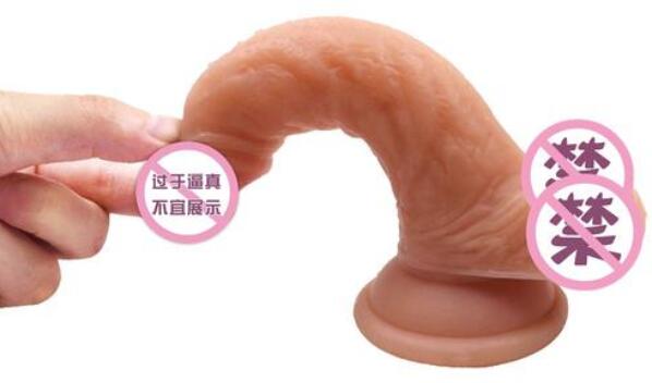 如何去除硅胶阳具的异味（硅胶阳具去味方法）