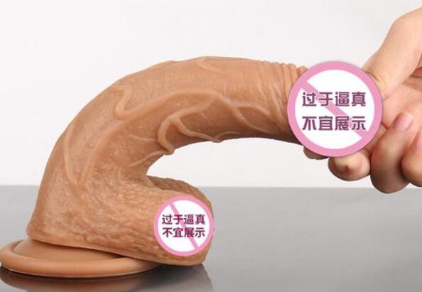 硅胶阳具变形怎么恢复（硅胶阳具变形原因）