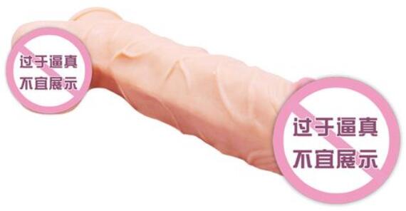 硅胶阳具的优点（硅胶阳具的制作工艺）