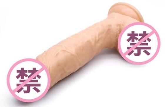 硅胶阳具可以缩阴吗（硅胶阳具与缩阴的关系）