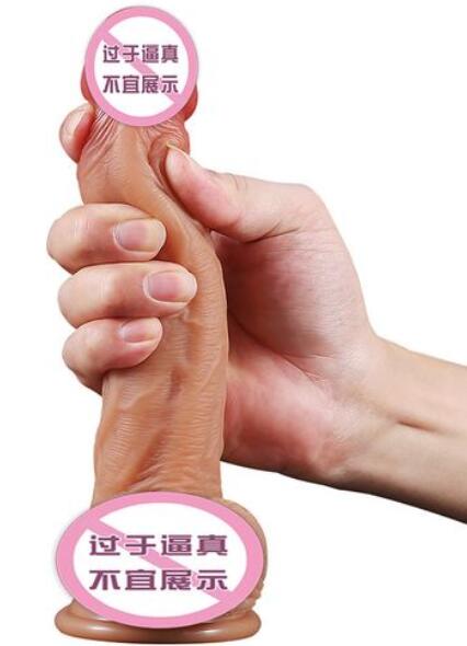 硅胶阳具如何使用（选择适合自己的硅胶阳具）