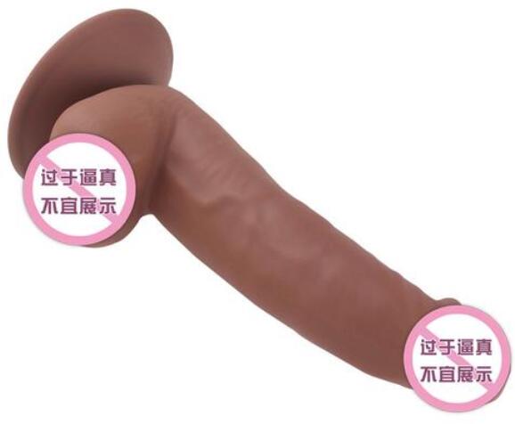 硅胶阳具安检会发现（硅胶阳具如何进行安检）