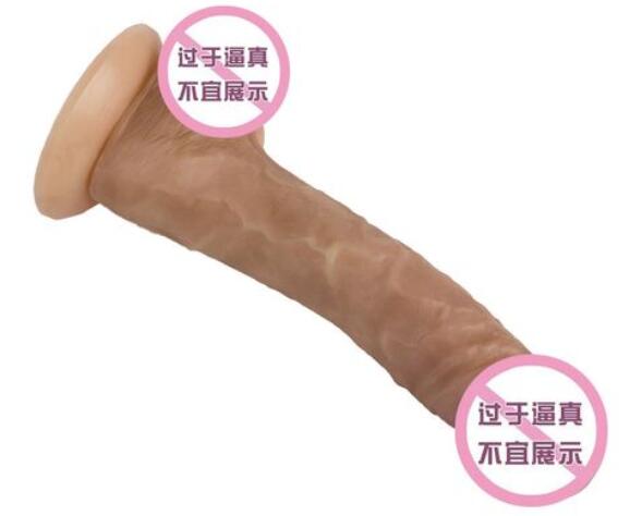 硅胶阳具的生产过程（硅胶阳具安检能过吗）