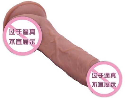 硅胶阳具对受孕的影响（硅胶阳具对精子的影响）