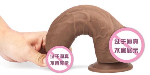 硅胶阳具怎么改造变小（试试以下几种方法）