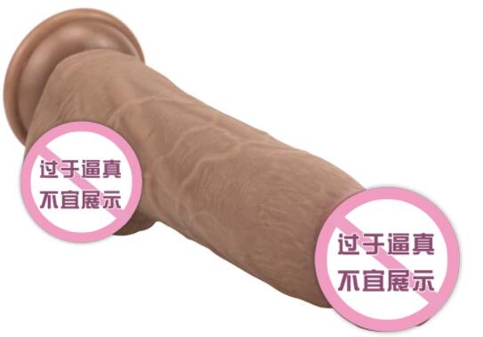 硅胶阳具怎么消毒（硅胶阳具消毒液几分钟消毒完成）