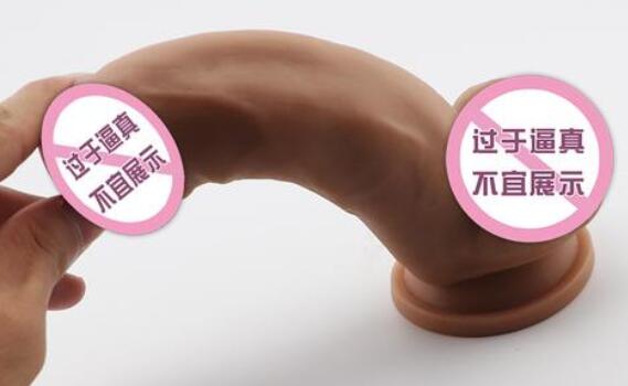 硅胶阳具怎样清洗（硅胶阳具清洗前的准备工作）