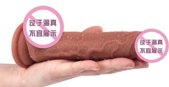 硅胶阳具手：为你带来更安全的性爱体验