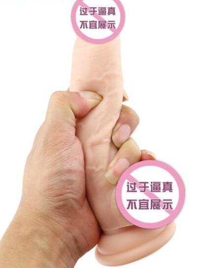 硅胶阳具有什么好处（硅胶阳性用具有毒吗）