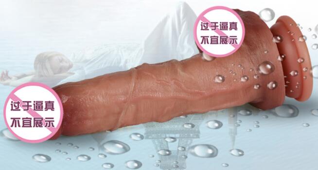 硅胶阳具有毒吗（硅胶的成分及安全性）