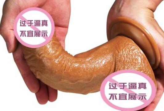 硅胶阳具能耐多高温度（硅胶的高温耐受能力）