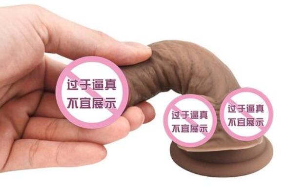 硅胶机与自动硅胶阳具的使用指南