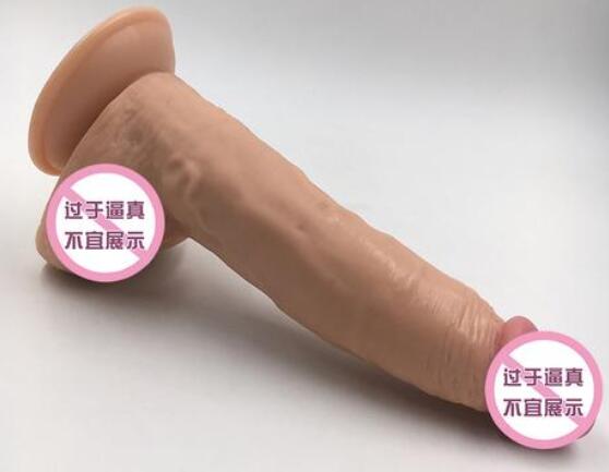 硅胶阳具需要戴套吗（硅胶阳具的应用范围和优点）
